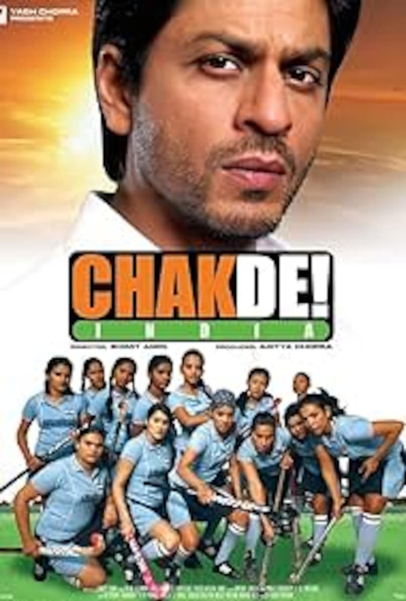 Shah Rukh Khan, Shah Rukh Khan controversy, Shah Rukh Khan kkr ipl bangladesh cricketer mustafizur rahman controversy, when Shah Rukh Khan called gaddar in reel life, why Shah Rukh Khan called gaddar now, Shah Rukh Khan Films, Shah Rukh Khan Film chak de india, chak de india budget and collection, शाहरुख खान , शाहरुख खान आईपीएल विवाद, शाहरुख खान और बांग्लादेशी तेज गेंदबाज मुस्तफिजुर रहमान , शाहरुख खान को जब पर्दे पर बोला गया गद्दार