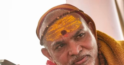 शंकराचार्य स्वामी अविमुक्तेश्वरानंद पर गंभीर आरोप