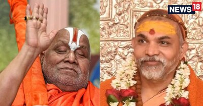 माघ मेला शंकराचार्य अविमुक्तेश्वरानंद विवाद