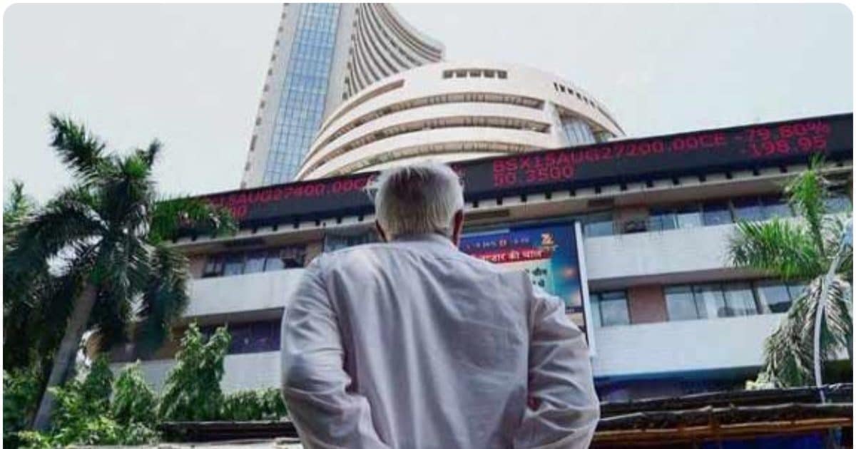 ट्रंप की वजह से टूट गए इन कंपनियों के स्‍टॉक, 14 फीसदी तक दिखी गिरावट, 125 फीसदी टैरिफ लगाने का दिखा असर