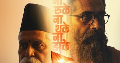 फिल्म 19 फरवरी 2026 को देशभर के सिनेमाघरों में रिलीज होने जा रही है.