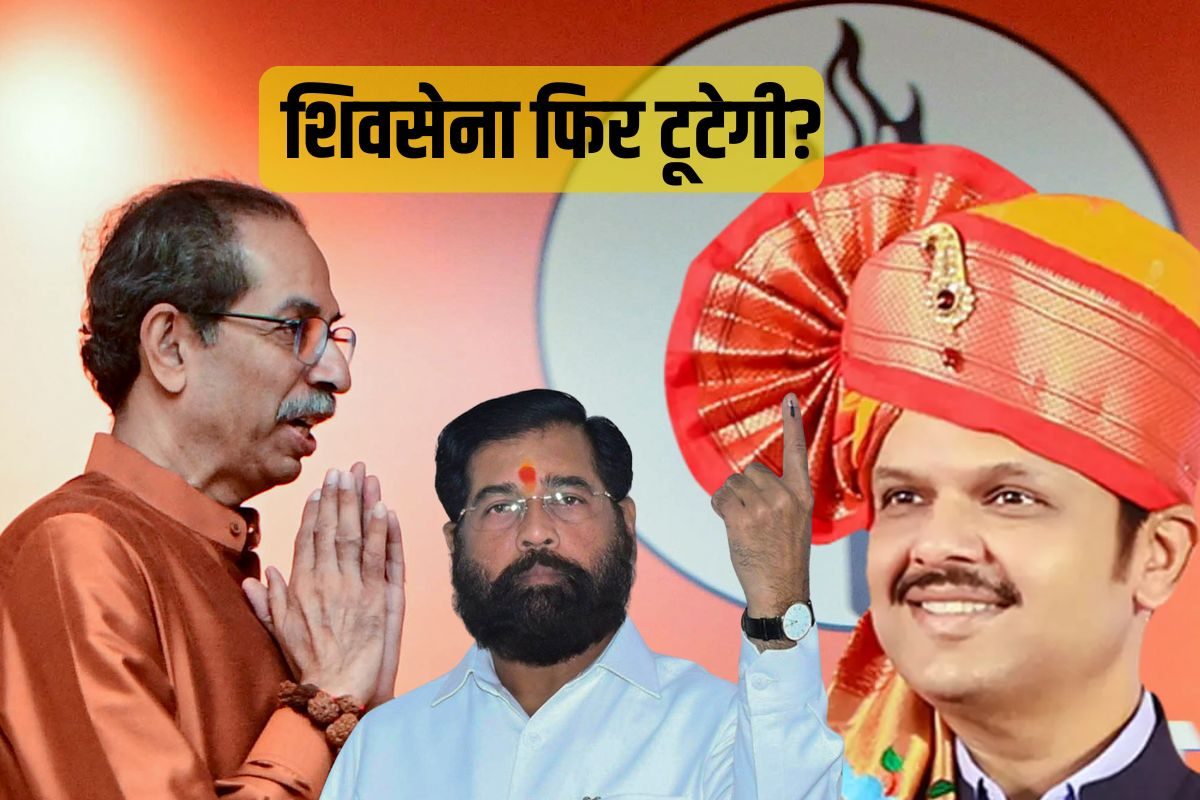 BMC में बाकी है खेल? उद्धव ने फेंकी गुगली, शिंदे को बोल्ड का डर, BJP से भी खींचतान, मेयर पर अब कैसी महाभारत?