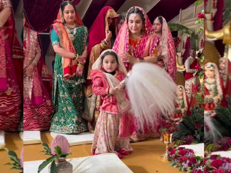 Indresh Upadhyay niece