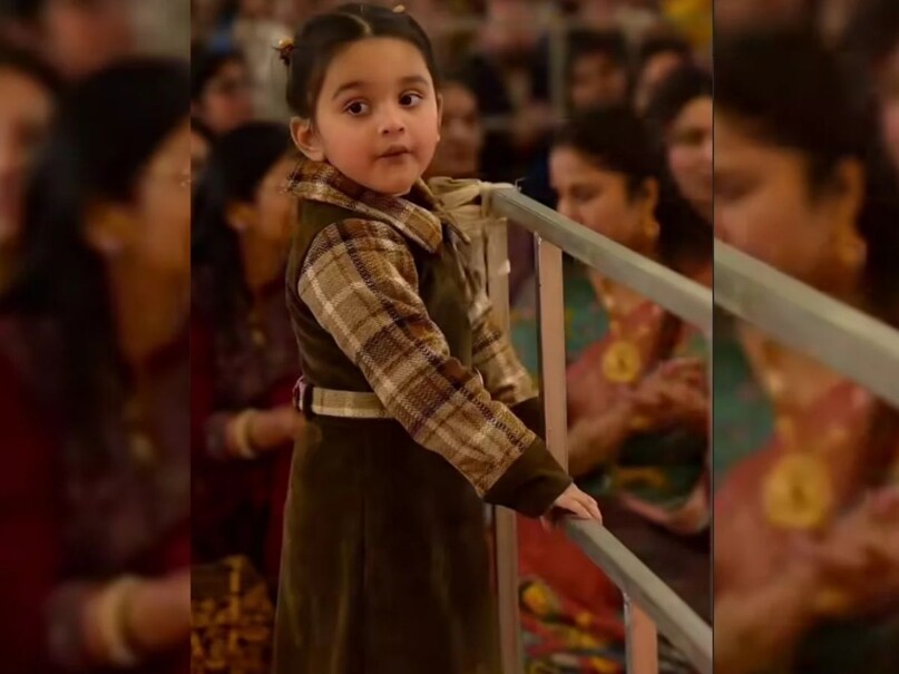 Indresh Upadhyay niece