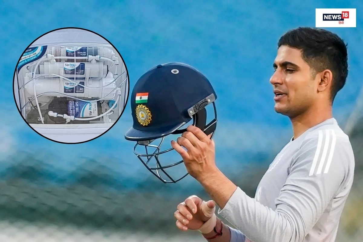 इंदौर के पानी पर भरोसा नहीं! शुभमन गिल ने होटल में लगाया 3 लाख का वॉटर प्यूरीफायर, सेहत से समझौता नहीं