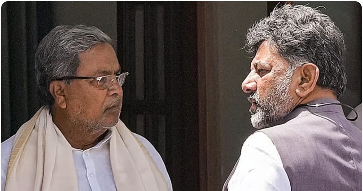 कांग्रेस में कोई लड़ाई नहीं, यह सब कल्पना... कर्नाटक में CM कुर्सी विवाद को सिद्धारमैया ने किया खारिज