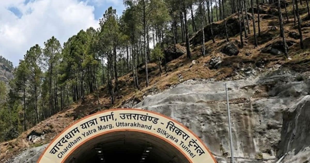 हिमालय का सीना चीरकर बनाई 5 किलोमीटर लंबी सुरंग, आसान होगी चारधाम यात्रा, 15 मिनट में पूरा होगा 2 घंटे का सफर