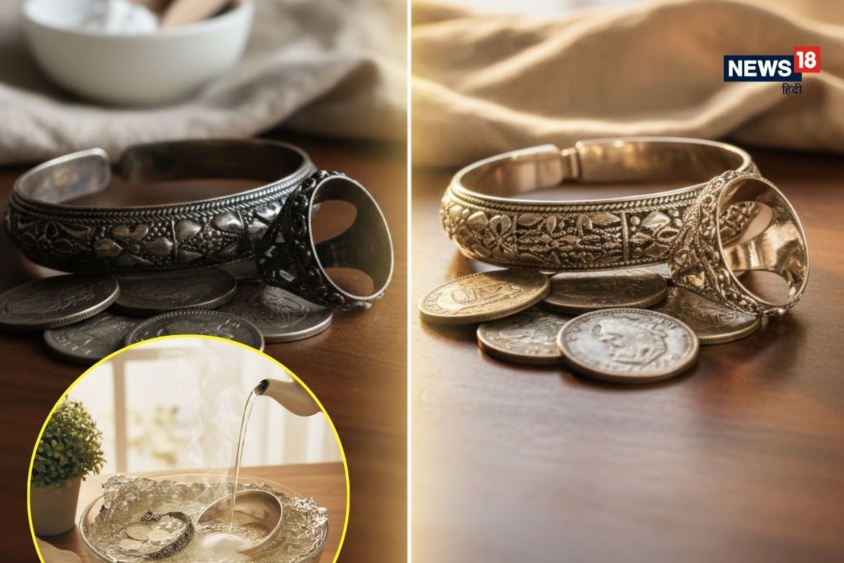 Silver Cleaning Hack : चांदी की पायल और बर्तन काले पड़ गए? काम आएगा एल्युमिनियम फॉयल और बेकिंग सोडा का ये जादुई हैक