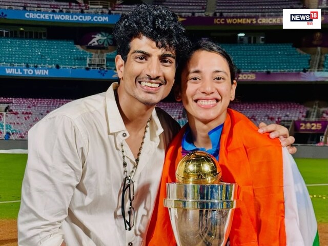 अच्छा होने से पहले सब बिखर जाता है... स्मृति मंधाना का क्रिप्टिक पोस्ट वायरल