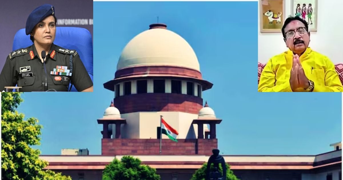 'माफी मांगने में बहुत देर हो गई' कर्नल सोफिया कुरैशी मामले पर CJI सूर्यकांत सख्त, मंत्री विजय शाह को फटकार