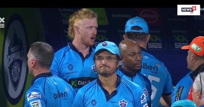 SA20 लीग में प्रीटोरिया कैपिटल्स के कोच हैं गांगुली