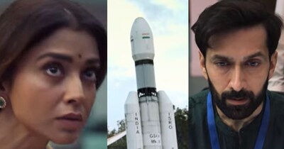 सीरीज जियोहॉस्टार पर 23 जनवरी को रिलीज होगी. (फोटो साभार: YouTube/videograb)