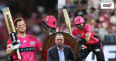 स्टीव स्मिथ पर भड़के बासित अली