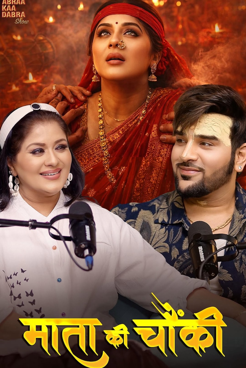 Sudha Chandran Sudha Chandran