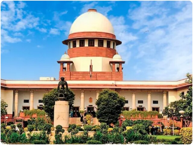 'सामान्य वर्ग के अधिकारों का हनन' नए UGC नियमों के खिलाफ SC में एक और याचिका