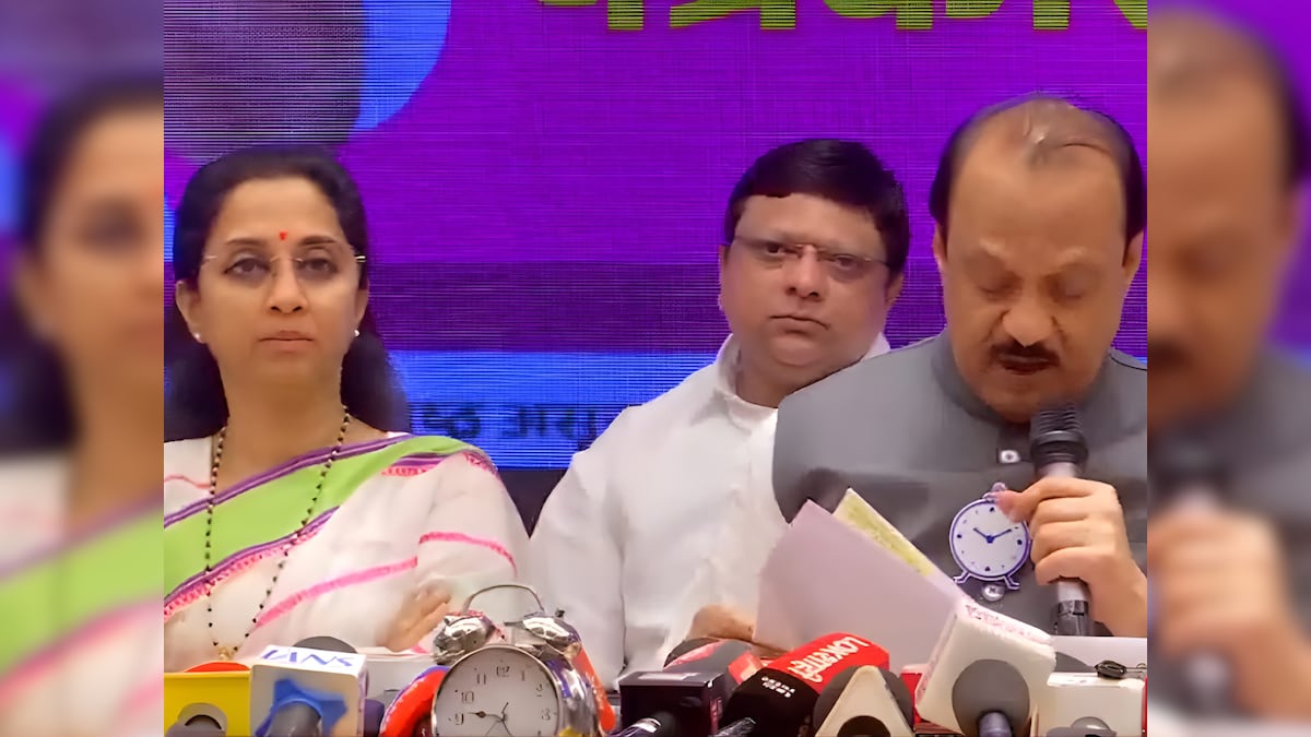 Pune Civic Polls: टूट के बाद पहली बार साथ दिखे सुप्रिया सुले और अजित दादा, पुणे में पवार परिवार का कैसा गेम