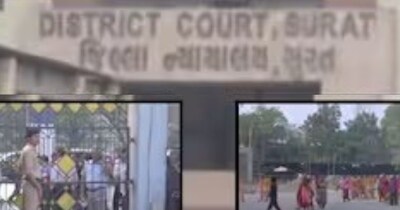 सूरत कोर्ट को बम से उड़ाने की धमकी, परिसर खाली कराया गया.