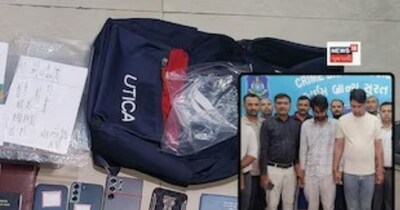 Nepal-Cambodia Cyber Fraud Ring Busted: Surat Crime Branch Uncovers ₹2,000 Crore Scam