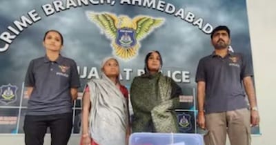 सूरत में लूट