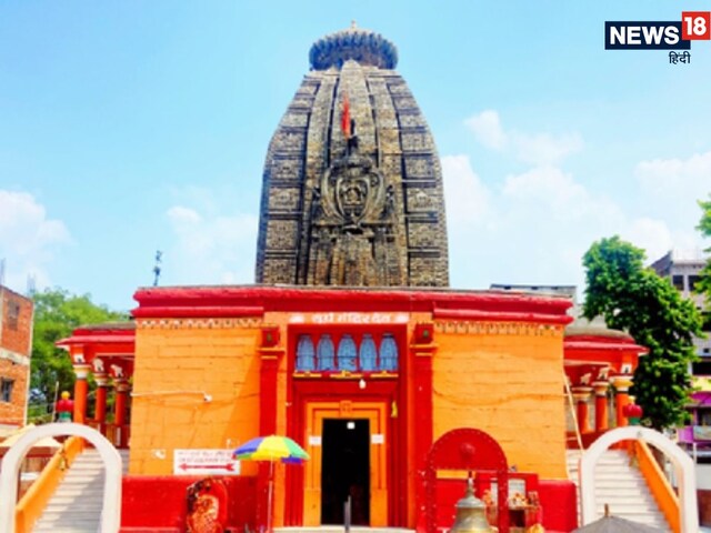 मकर संक्रांति पर इस कुंड में स्नान से मिट जाते हैं सभी पाप, जानें क्यों है खास