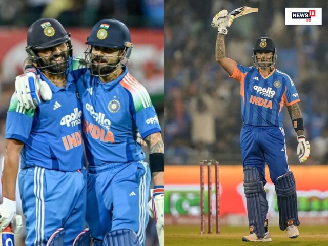 Ro-Ko के क्लब में शामिल होने से 41 रन दूर सूर्या, इस रिकॉर्ड पर कप्तान की नजर