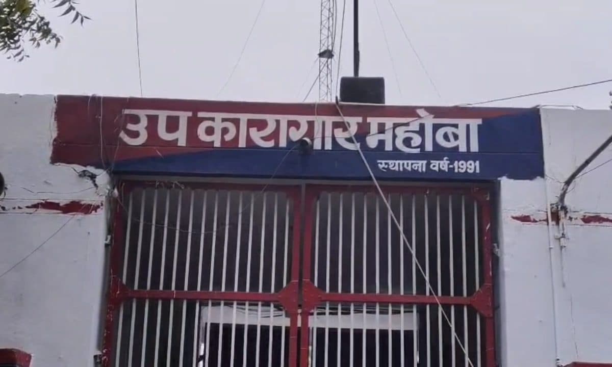 पानी के छींटे पड़ने से भड़का विवाद कैदी ने दांतों से काटकर बंदी को किया घायल