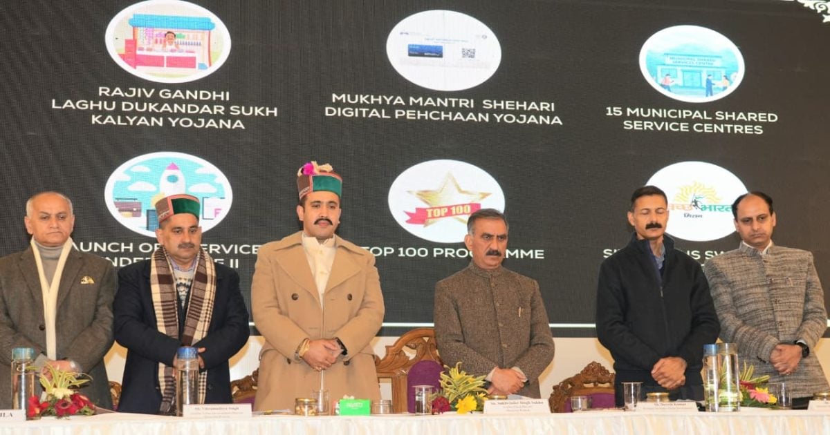 20 हजार बीघा भूमि पर नया शहर बसाएगी सुक्खू सरकार, नाम होगा ‘हिम चंडीगढ़’