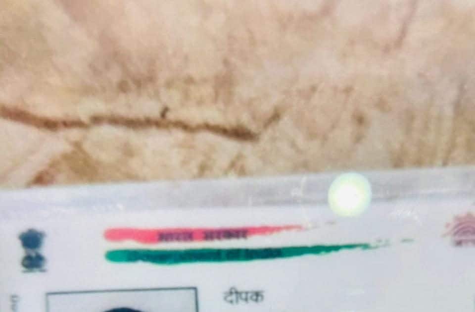 हे! भगवान ये क्या हुआ? iPhone-16 खरीदने की खुशी, मुरथल में परांठे खाने की चाह और दिल्ली के 3 दोस्तों की मौत