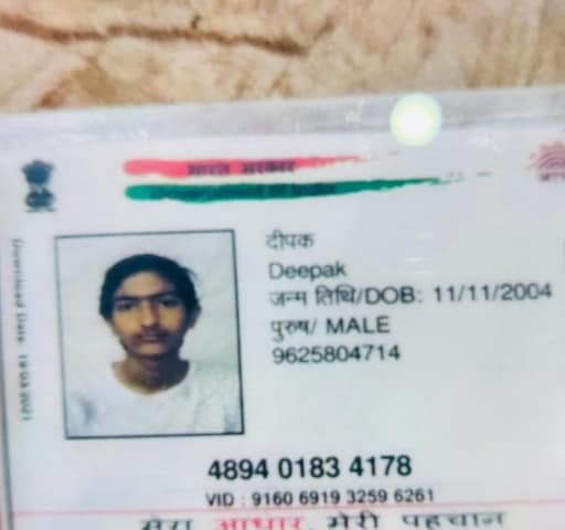 iPhone-16 खरीदने की खुशी, मुरथल में परांठे खाने की चाह और 3 दोस्तों की मौत!