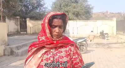 सोनभद्र में बेटी ने दुश्मन के बेटे से की बात, माता-पिता ने कर दी हत्या.