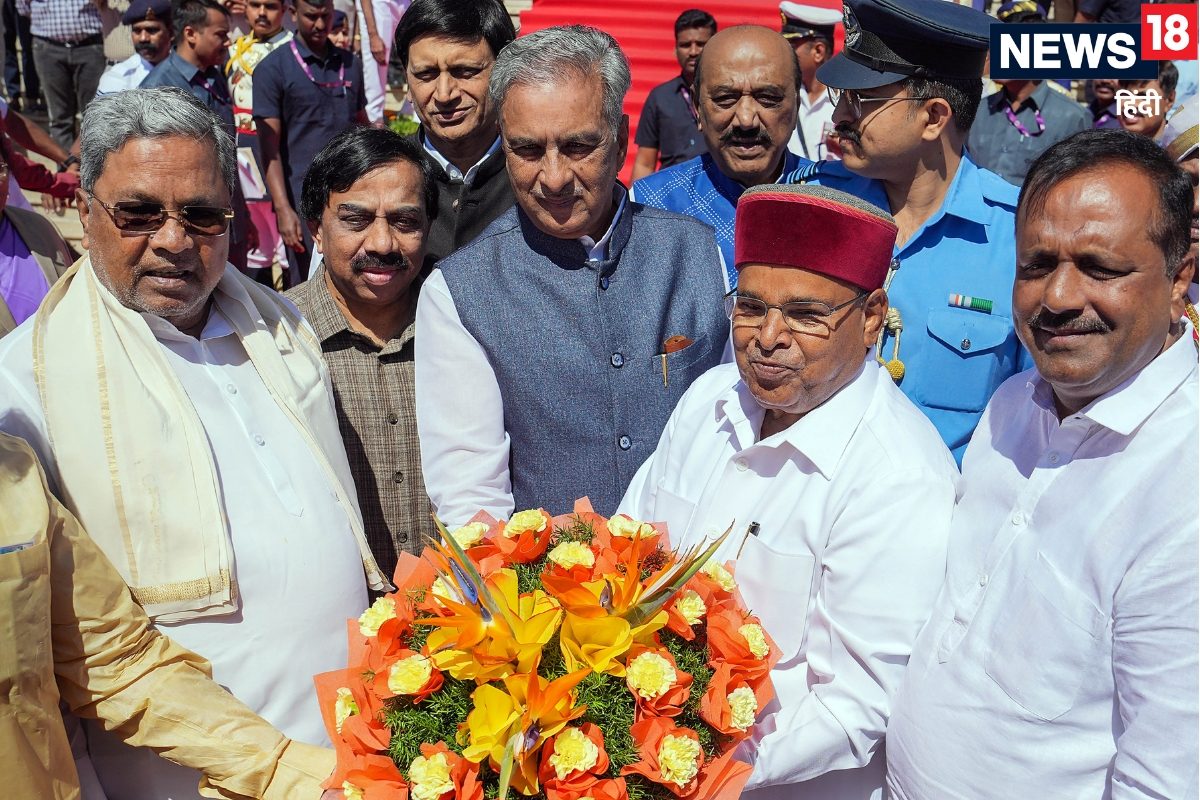 गवर्नर ने संबोधन से किया इनकार तो क्‍या करेंगे सिद्दारमैया मंत्री ने बताया तरीका जानें आर्टिकल 176 क्‍या है