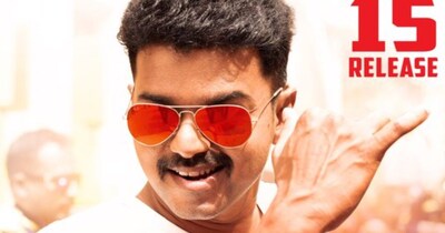 थलापति विजय की 'थेरी' फिर से रिलीज होगी. 9फोटो साभारः एक्स)