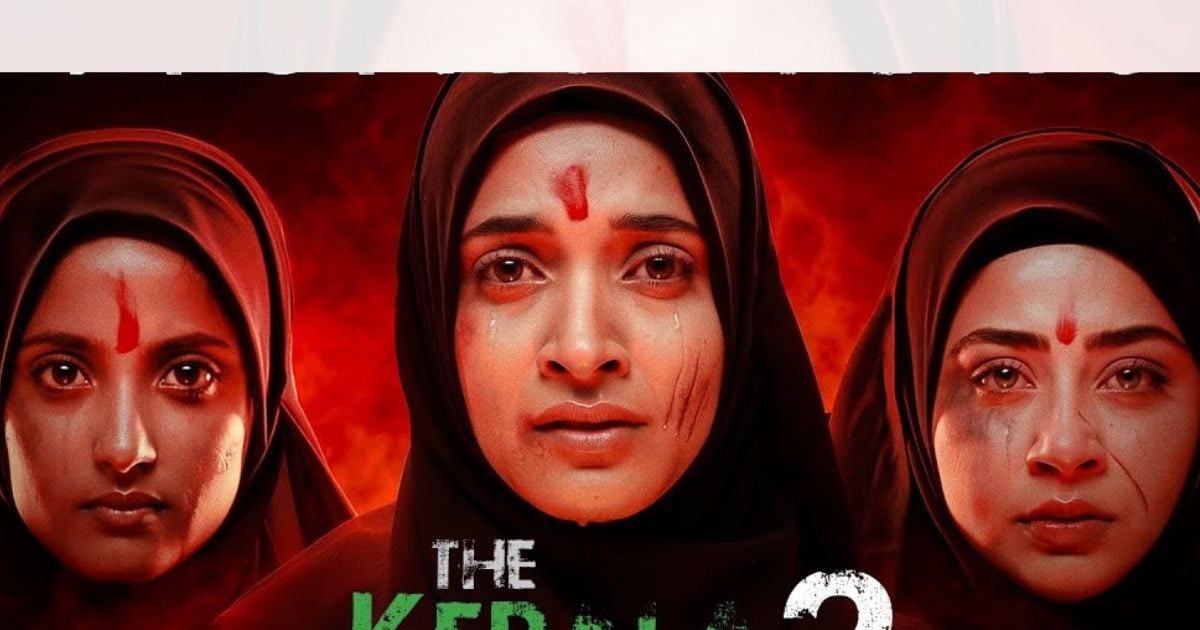 ‘फिल्म की कहानी सच्ची है’, ‘द केरल स्टोरी 2’ से रोक हटने के बाद फिल्ममेकर का आया बड़ा बयान