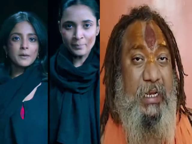 'द केरल स्टोरी 2' के टीजर विवाद के बीच संतों ने 'जिहादी सोच' की उधेड़ी बखिया