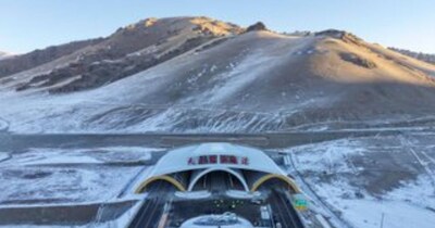 चीन के तियानशेन पर्वत शृंखला में दुनिया की सबसे लंबी टनल बनी है. 