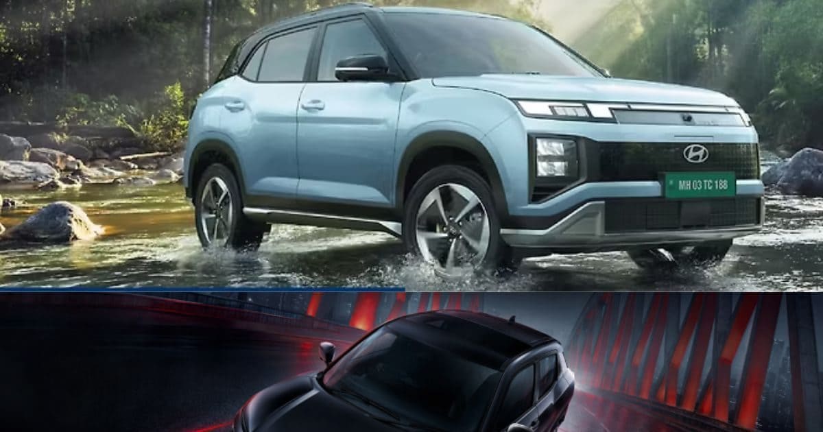 Toyota Urban Cruiser Ebella vs Hyundai Creta Electric: Which Electric SUV is wiser to buy? Know Toyota Urban Cruiser Ebella vs Hyundai Creta Electric: Which Electric SUV is wiser to buy? Know