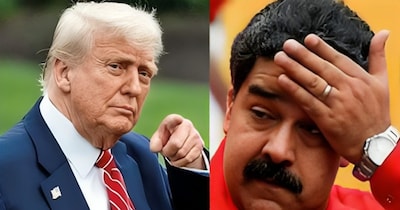 वेनेजुएला तेल रेवेन्यू कतर में छुपा रहे हैं ट्रंप