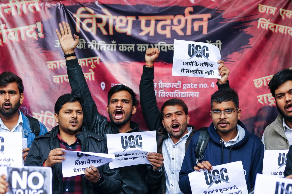 यूजीएस के जिस नियम से थी सबसे ज्यादा तकलीफ अब वह कांटा दूर करेगी सरकार बना लिया पूरा प्लान