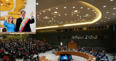 संयुक्त राष्ट्र में वेनेजुएला ने अमेरिका की कार्रवाई को पूरी तरह अवैध बताया.