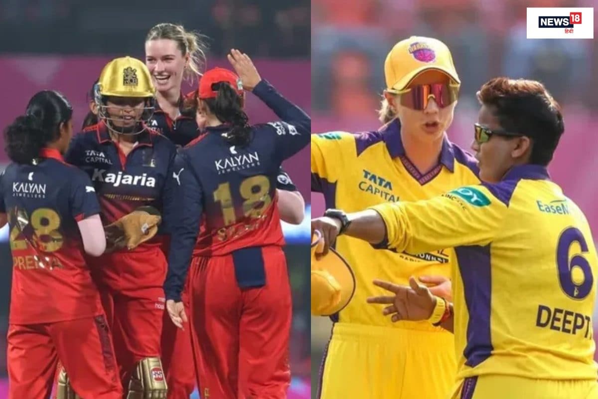 WPL 2026: विजयरथ पर सवार आरसीबी, स्मृति मंधाना की सेना के तूफान को रोक पाएगी यूपी वारियर्स