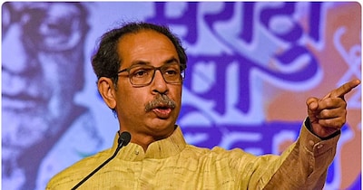 उद्धव ठाकरे ने बीएमसी चुनाव में जीत को लेकर बीजेपी पर हमला बोला. (फाइल फोटो)