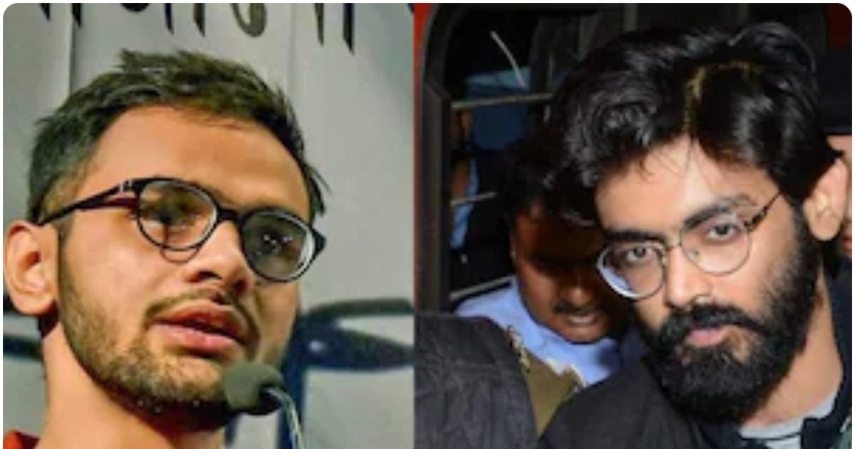 UAPA की धारा 15 (A) जिसे लेकर ओवैसी ने दी थी चेतावनी, कांग्रेस की करनी का फल भुगत रहे शरजील इमाम और उमर खालिद