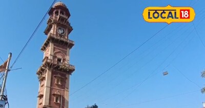 धौलपुर घंटाघर पर लाइटनिंग कंडक्टर 