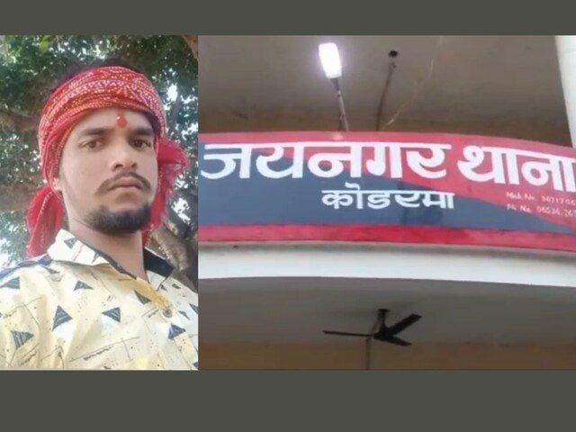 बीवी के बारे में जीजा ने कही अश्लील, मृत व्यक्ति पर खत्म हुई बात विवाद