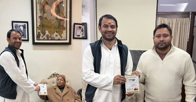 तेज प्रताप यादव ने लालू, राबड़ी, तेजस्वी को मकर संक्रांति भोज का न्योता दिया, भतीजी पर लुटाया प्यार.