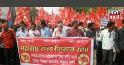 Farmers' 'Red Storm' March to Mumbai for Rights, Demands Forest Act Implementation