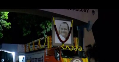 Baramati Mourns Ajit Pawar's Tragic Death in Plane Crash