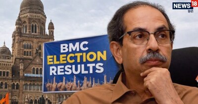 बीएमसी चुनाव में उद्धव ठाकरे 