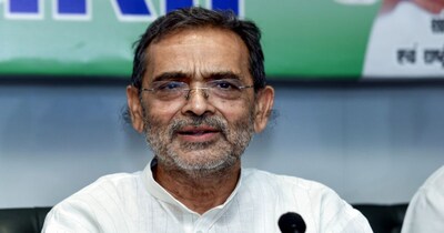 उपेंद्र कुशवाहा की पार्टी आरएलएम में टूट का दावा किया जा रहा है.