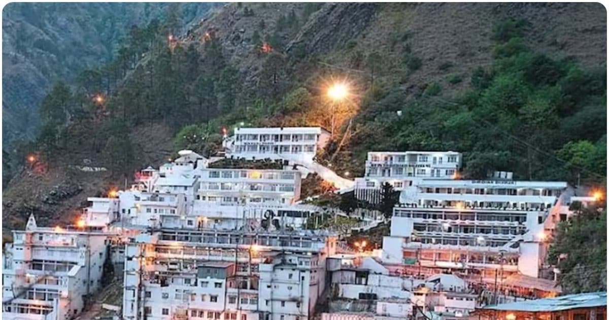 माता वैष्‍णो देवी यात्रा अचानक क्‍यों रोकनी पड़ी? अब कब खुलेंगे टिकट काउंटर